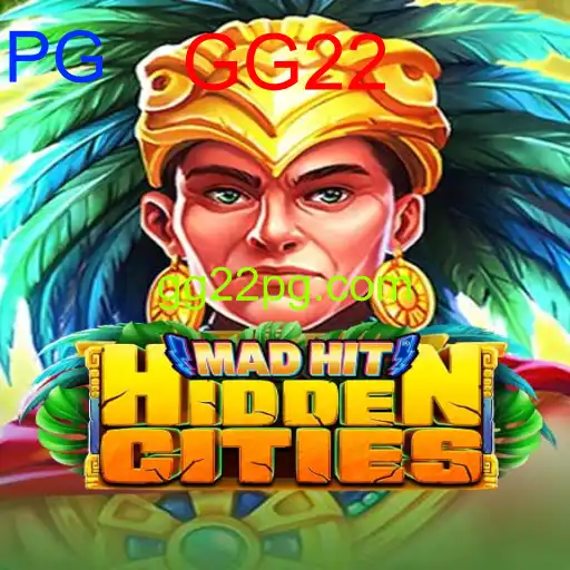 MadHitHiddenCities